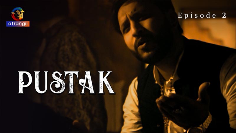 Pustak | Season 01 | Episode 02